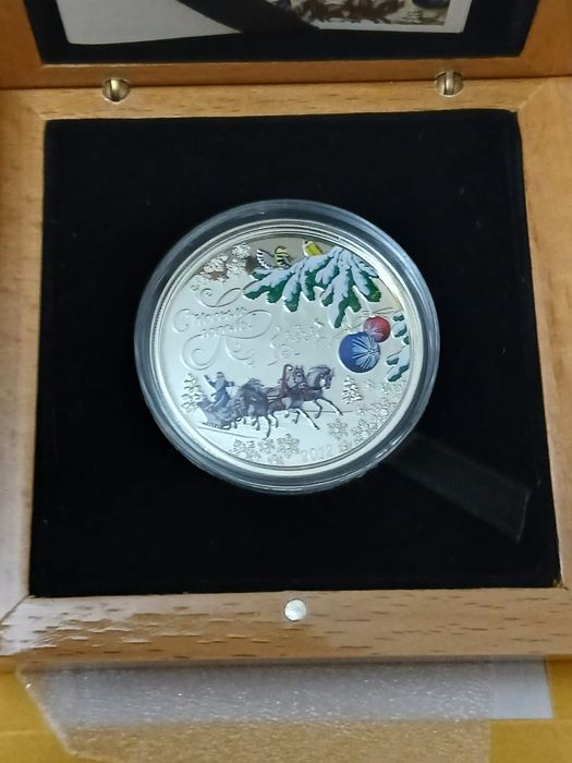 Серебряная монета С Новым Годом