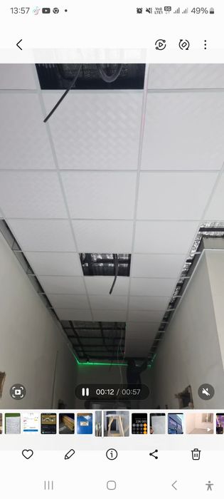 Армстронг Армстронг