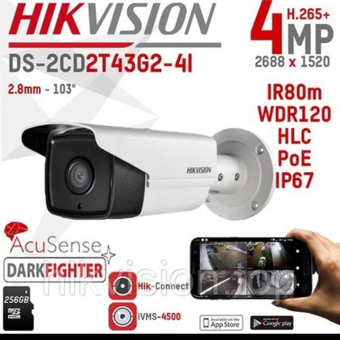 Kammera ustanovka pod kuluch wafi onlae telfon