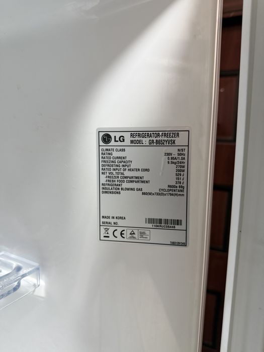 Frigider LG 529L