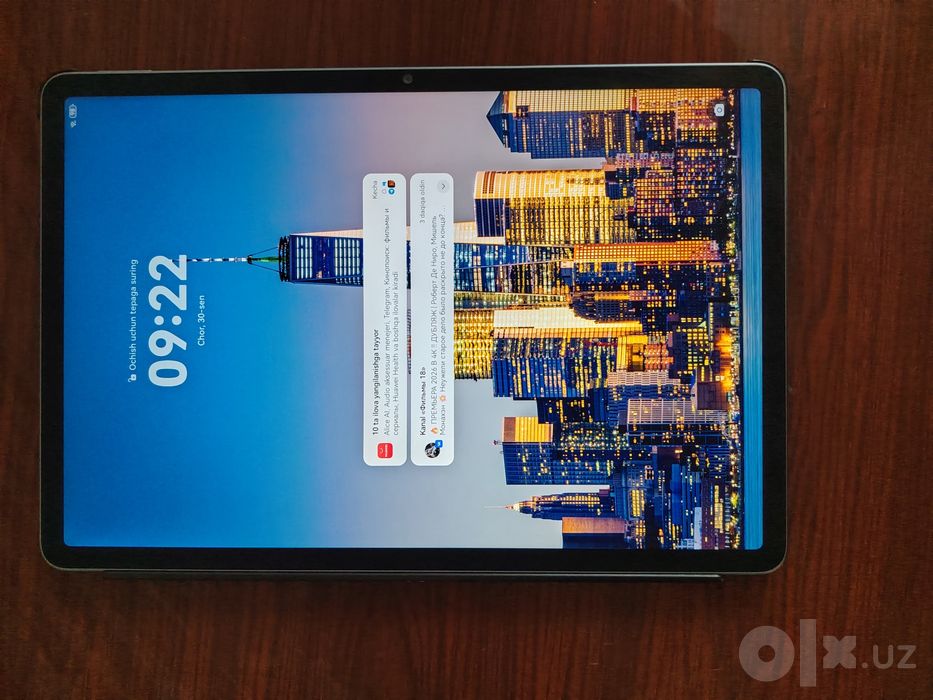 Huawei mate pad 11.5