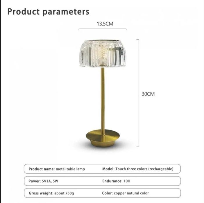 Великолепный современный светильник