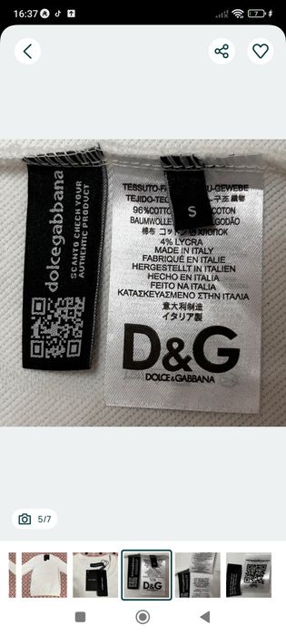 Vând bluza noua de bărbați