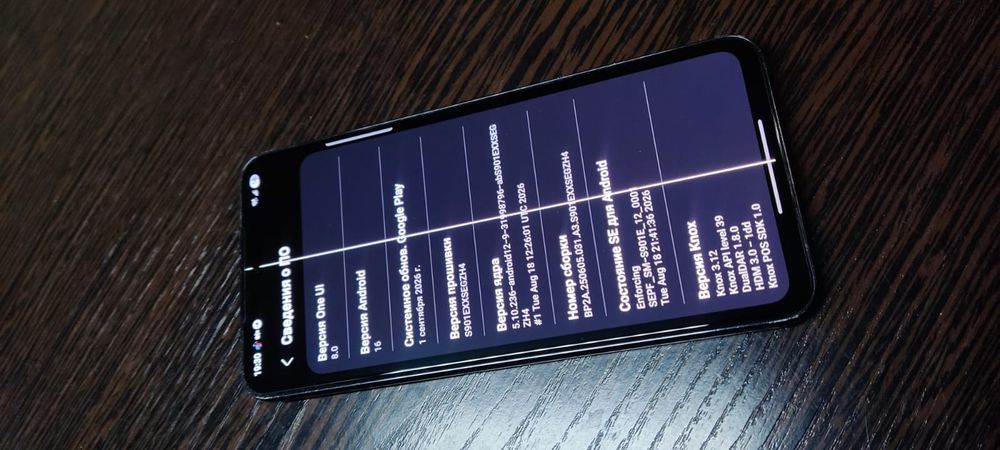 Обменяю или продам  samsung s22 8/128