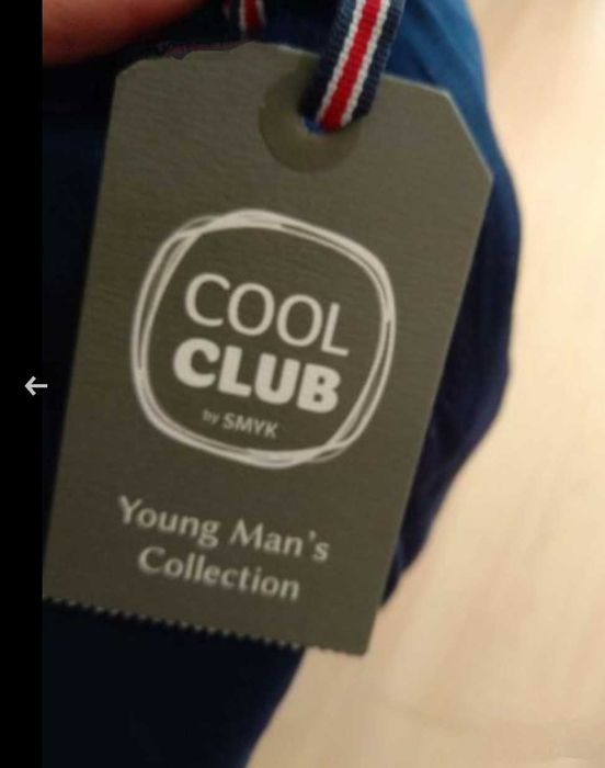 Официален панталон Cool clube р.110 см.