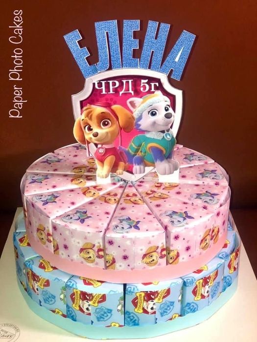 Дизайнерска Картонена/Хартиена Фото Торта - Картонени / Хартиени торти