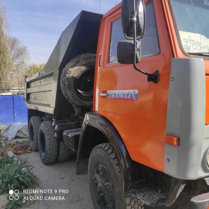Kamaz samasval sotiladi