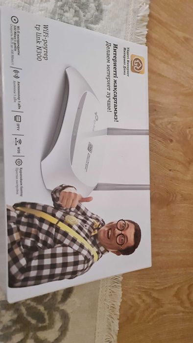 Модем wi-fi router tp link N300