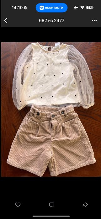 Платья, сарафаны , юбки, кофты zara блузки