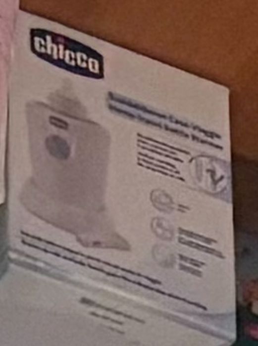 Нагревател Chicco