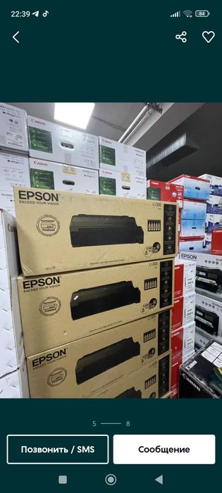 Принтер Canon Epson garantiya 1 yil dastavka