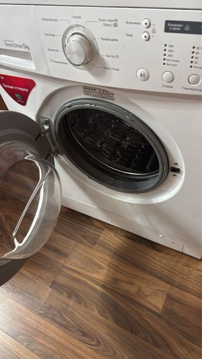Продам стиральную машину
