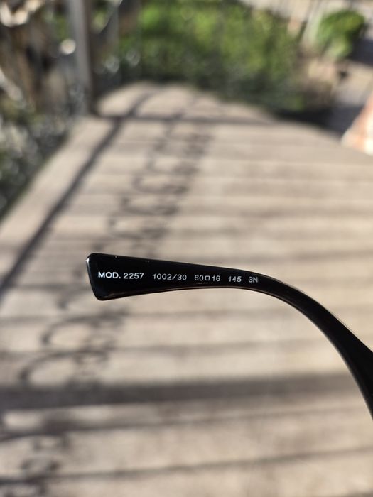 Слънчеви очила Versace