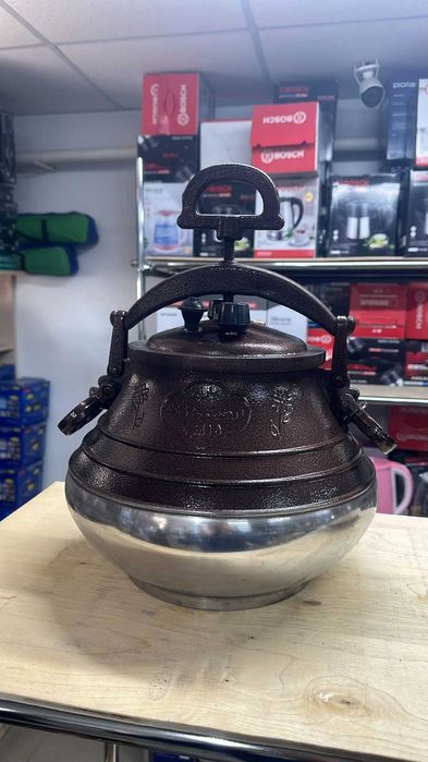 Афганский казан  10л, 15л.