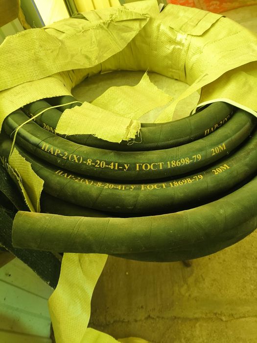 Продам рукав давления и пара