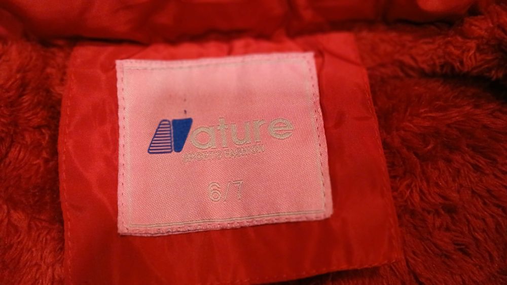 Топло и красиво зимно яке