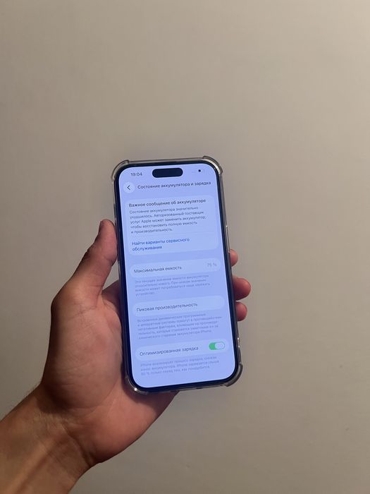 Iphone 14 Pro 128 идеал