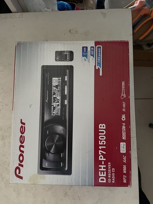 DEN-P7150UB делфин
