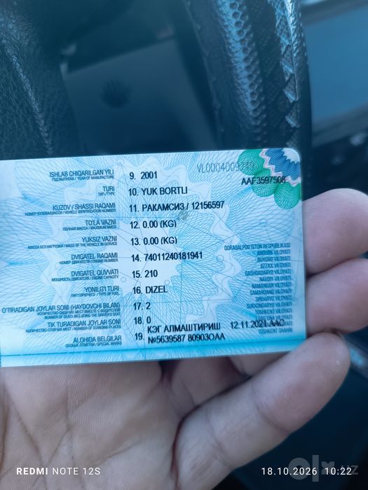 Евро камаз 53215 бартавой