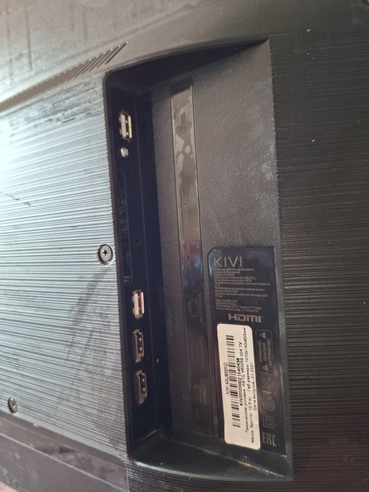 телевизор KIVI 43U600KD