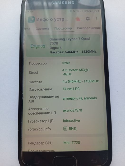 Samsung galaxy j3 2017 duos 16Gb