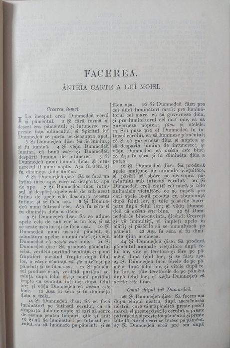 Biblia din 1905 Societatea Biblică Britanică