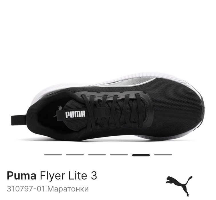 Дамски маратонки puma 38 размер
