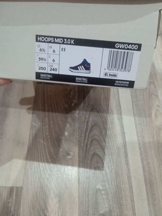 Кецове Адидас 39 1/3 номер