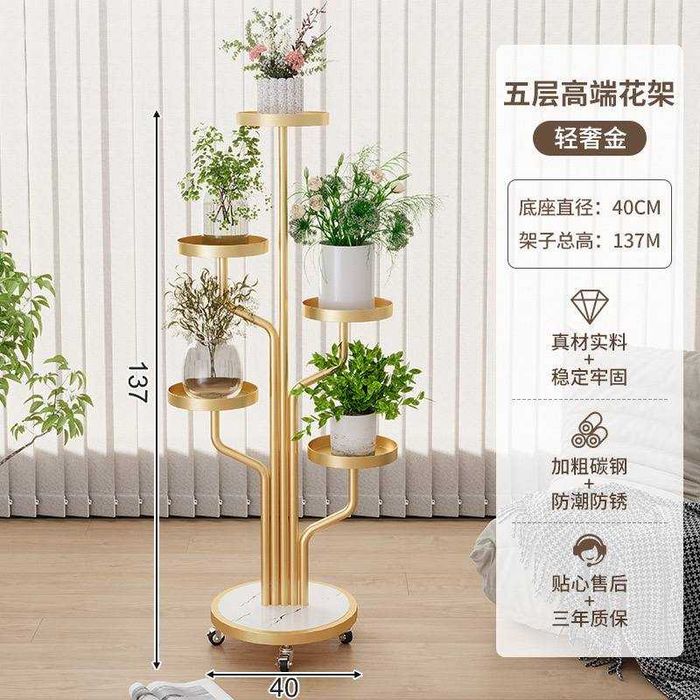 Подставка для цветов подставка для растении Gul podstavka стелаж этаже