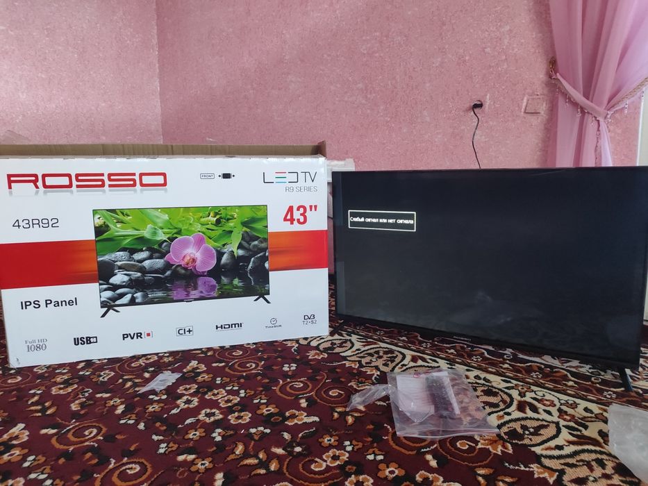 Televizor yangi karopka