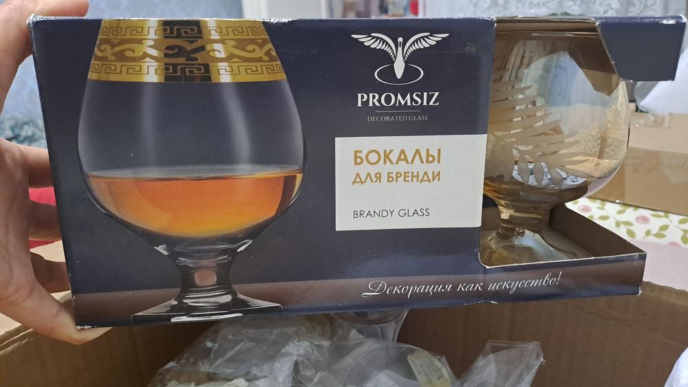 Б/у посуда в хорошем состоянии