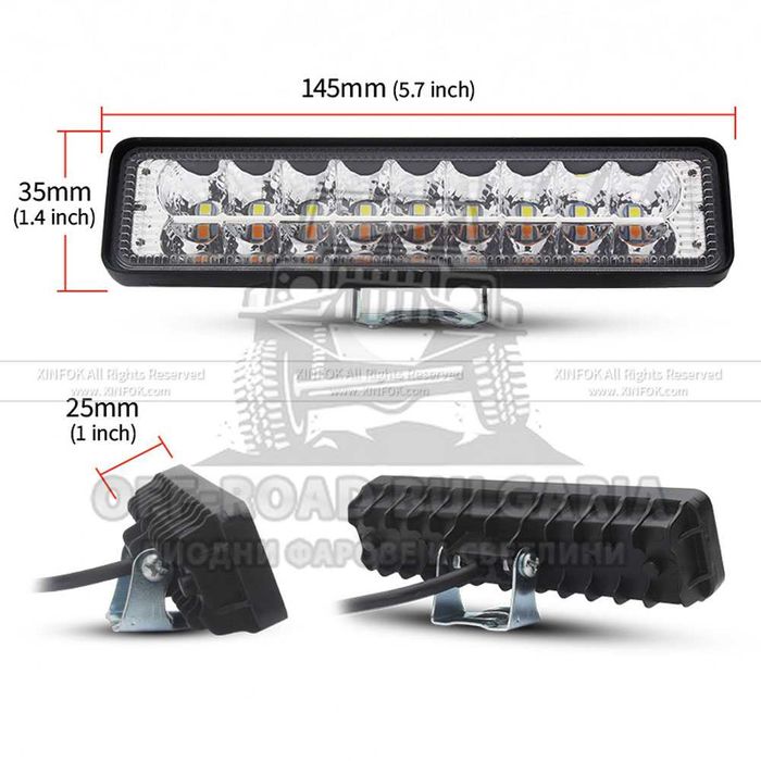 84W Диоден Фар с Аварийна светлина за джипове трактори мотокари