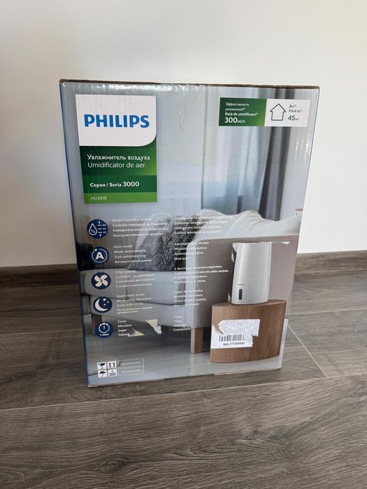 Umidificator Philips
