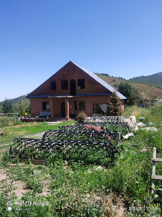 Дом милый дом продам