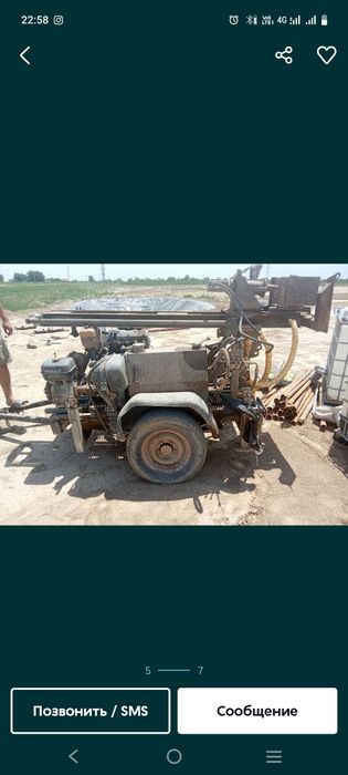 Продам Мгбу буровая установка