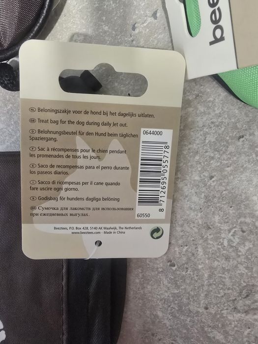 Săculeți recompensa