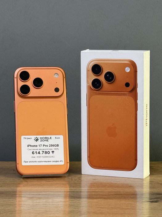 Iphone 17 Pro 256 GB 100% 79-цикл | Mobile Zone