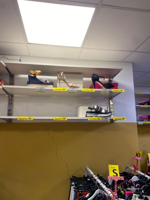 Рафтове за стена с преместваеми плотове