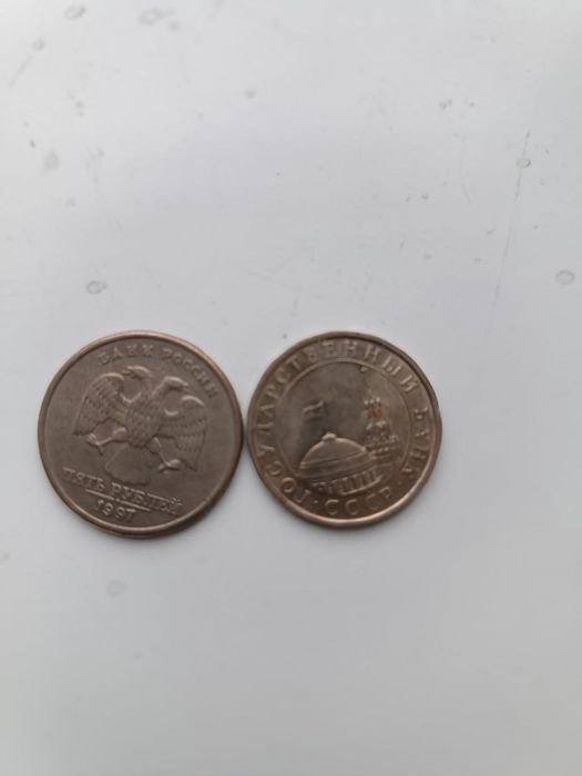 Продам монеты срочно