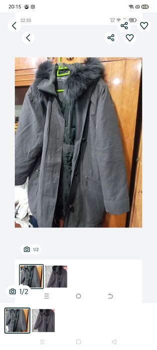 Продам женская куртка