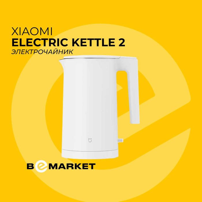 Электрочайник Xiaomi Electric Kettle 2