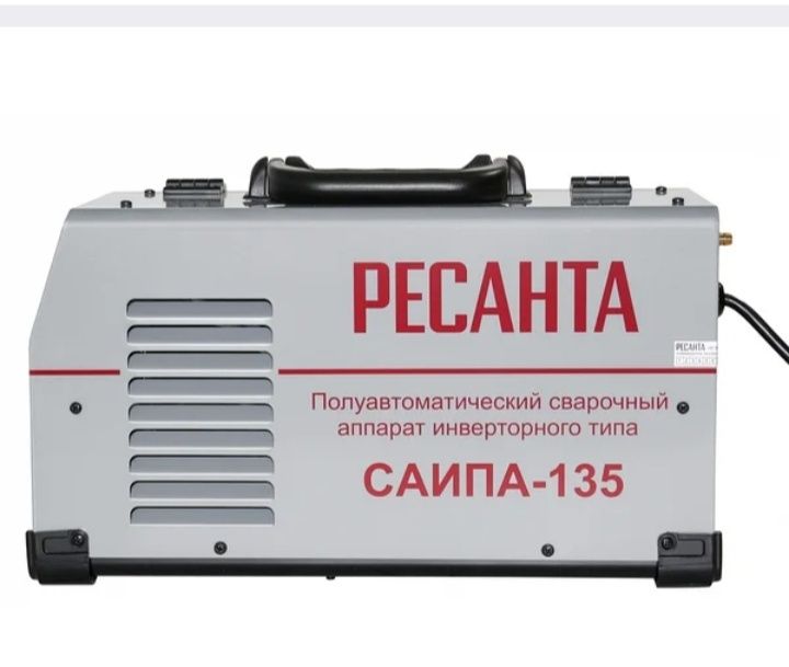 Кантакни сварка сатамын срочна