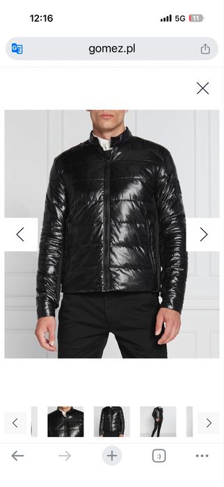 Оригинално Яке М