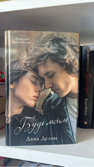 Продам книги, цены от 2000 и выше