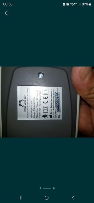 Vitamag Vitaliser saltea electromagnetică sport medicinală