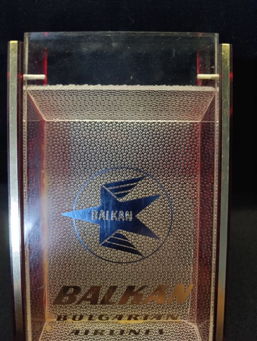 Кутия БГА Балкан