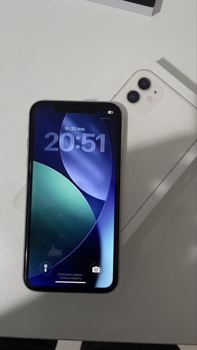 Срочно продам Iphone 11 128 гб.