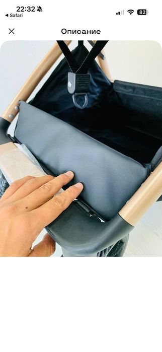 Продам коляску 3в1 б/у