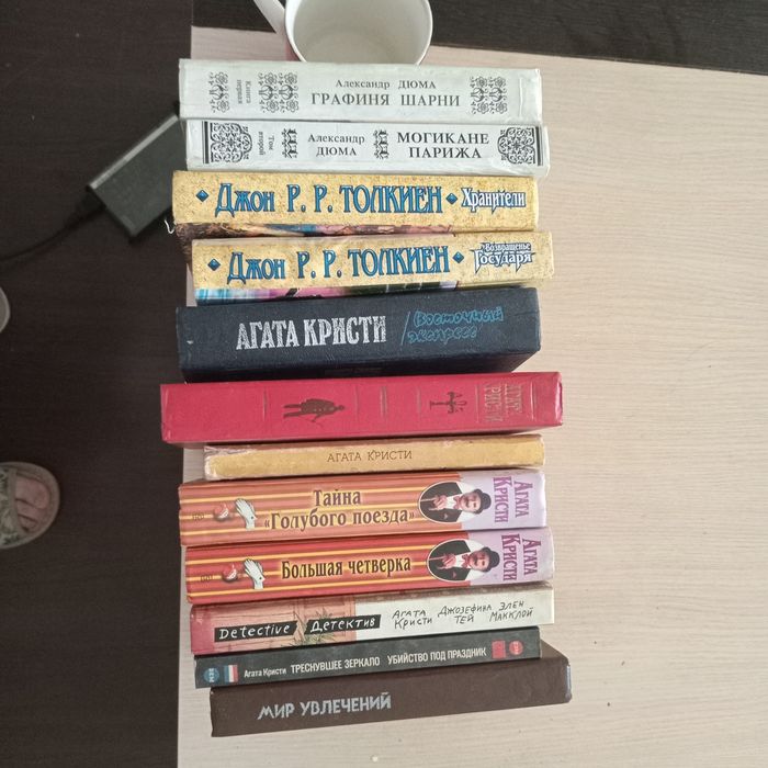 Продаются книги,  для любителей  чтения