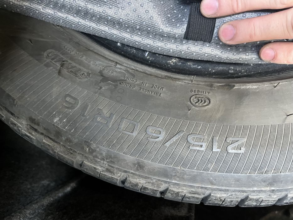 Шины на 16 летние